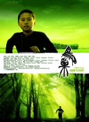 72秒科普一下!刻晴甘雨动画mv-72秒科普一下!刻晴甘雨动画mv最新版v12.79.65-2265安卓网